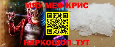марки lsd Дубна