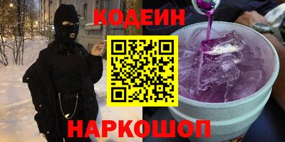 марки lsd Дубна