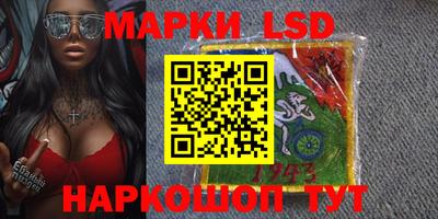 2c-b Донской