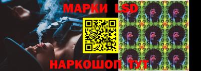 ECSTASY Гусев