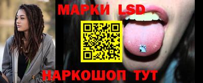 ALPHA-PVP Гусь-Хрустальный