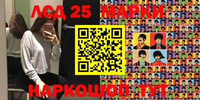 2c-b Донской