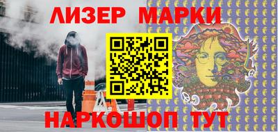 ECSTASY Гусев