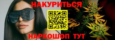 2c-b Донской