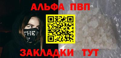 2c-b Донской