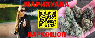 jwh Гусиноозёрск