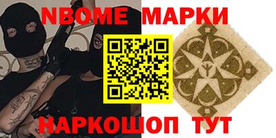 2c-b Донской