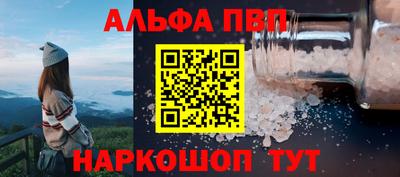 PSILOCYBIN Донецк