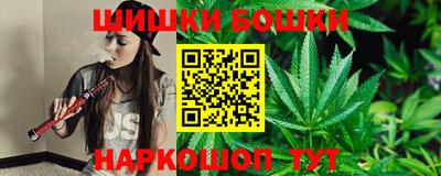 2c-b Донской