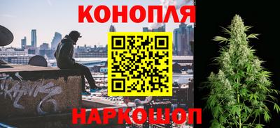 марки lsd Дубна