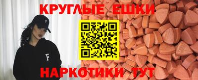 PSILOCYBIN Донецк