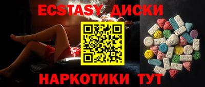 jwh Гусиноозёрск