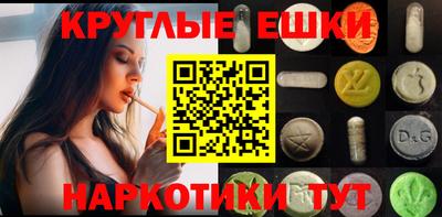 2c-b Донской