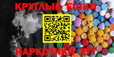 марки lsd Дубна