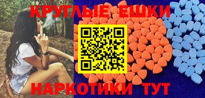 марки lsd Дубна