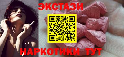 марки lsd Дубна