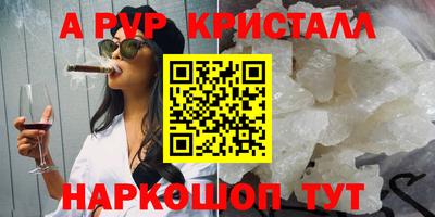 jwh Гусиноозёрск