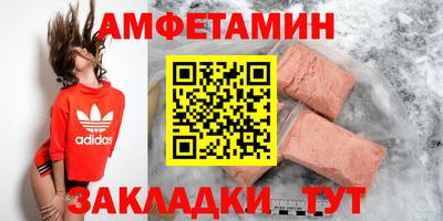 jwh Гусиноозёрск