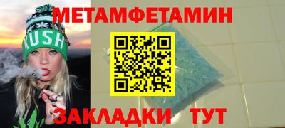 2c-b Донской