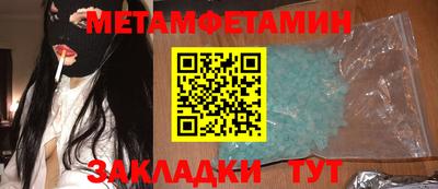 PSILOCYBIN Донецк