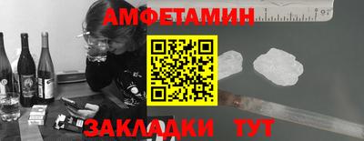 2c-b Донской