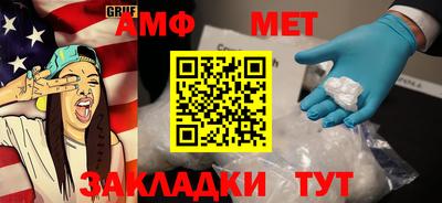 марки lsd Дубна