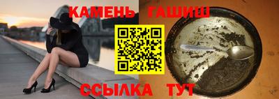 PSILOCYBIN Донецк