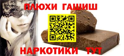 марки lsd Дубна