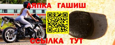 PSILOCYBIN Донецк