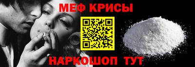 2c-b Донской