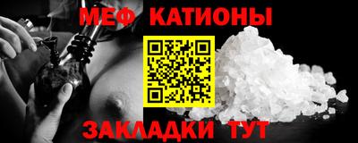 ECSTASY Гусев